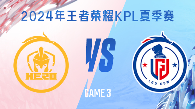 认为他是球 认为他是球