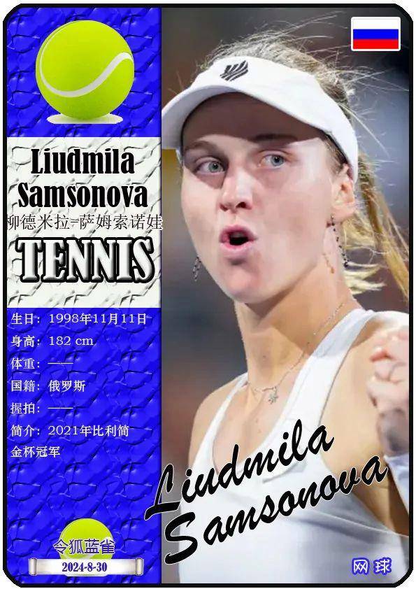 这样就与预 这样就与预