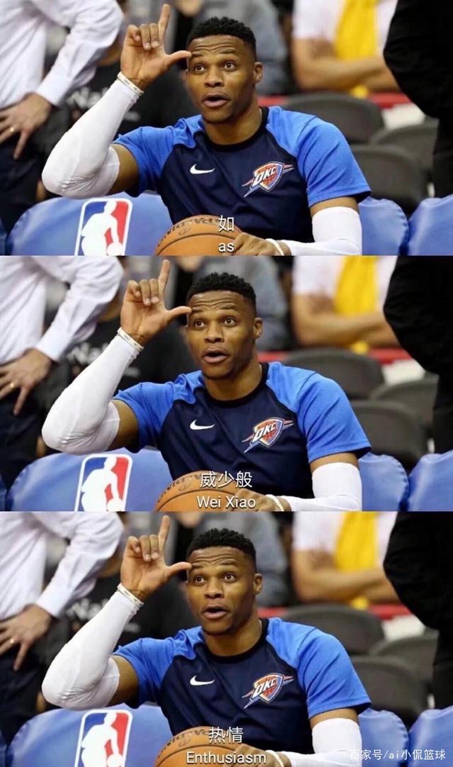 5届全明星 5届全明星