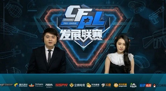 职业网球联 职业网球联