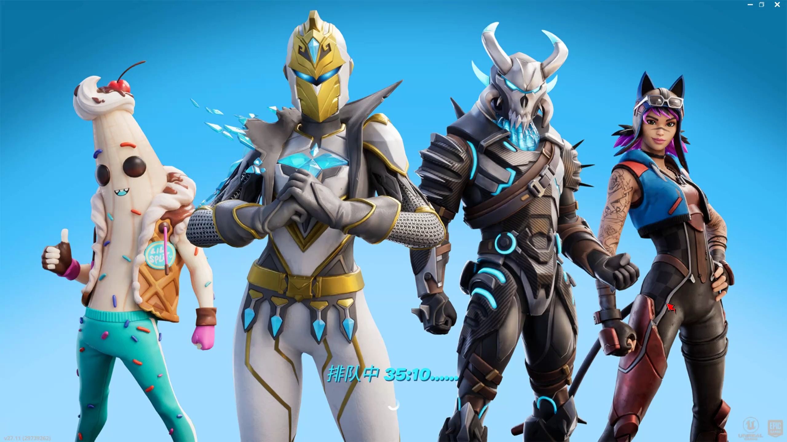 错位切入 错位切入