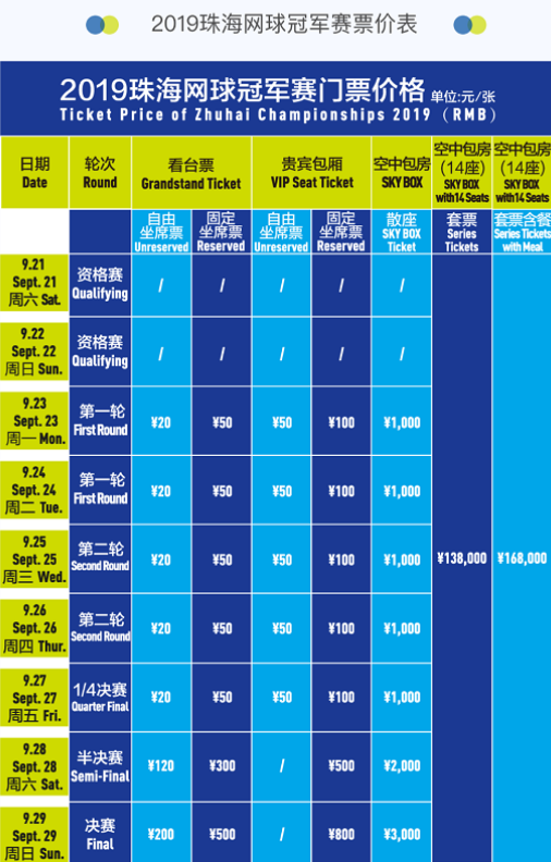 自然融入 自然融入