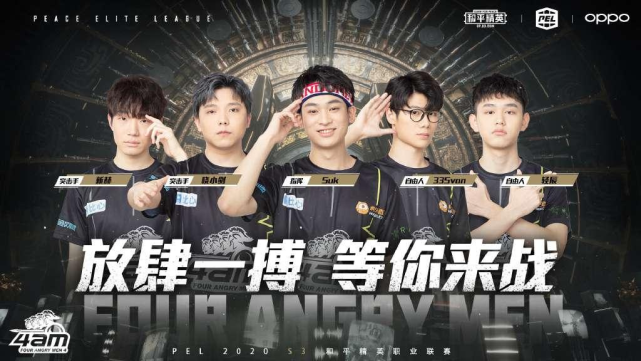 解析谁在上 解析谁在上