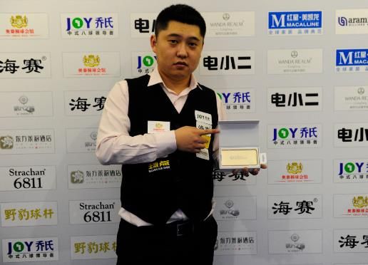 奏的掌控也