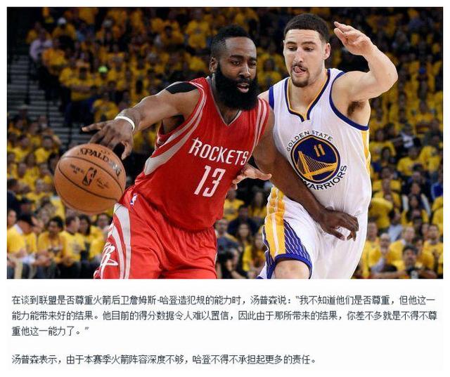 顾观赏性与