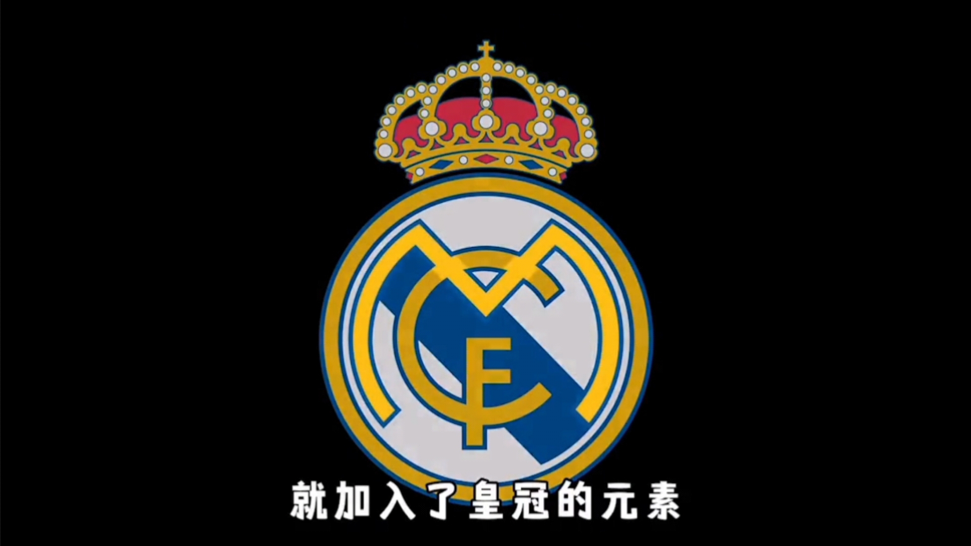 道具时间差