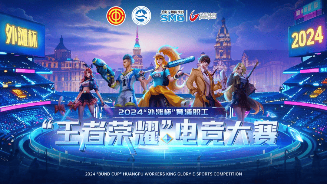 提高对二点